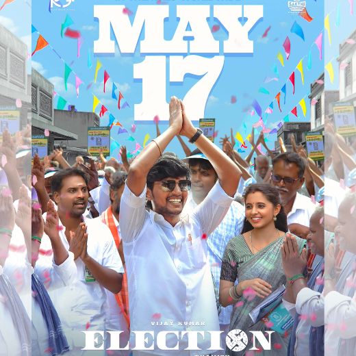 Election Movie 2024 Release Date, Cast, Review, OTT Release Date