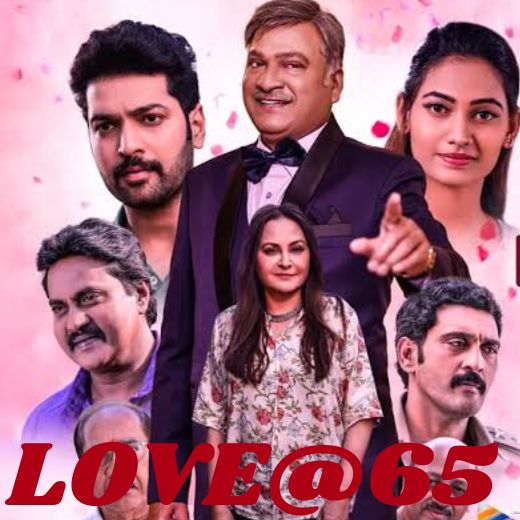 Love At 65 Movie 2024 Release Date, Cast, Review, OTT Release Date