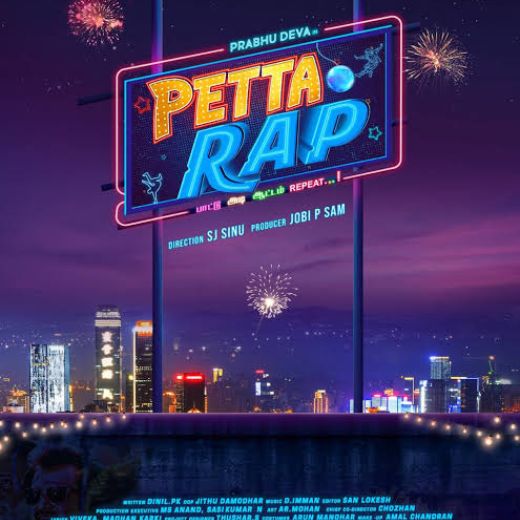 Petta Rap Movie 2024 Release Date, Cast, Review, OTT Release Date