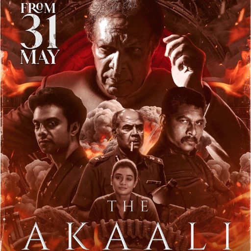 The Akaali  Movie 2024 Release Date, Cast, Review, OTT Release Date