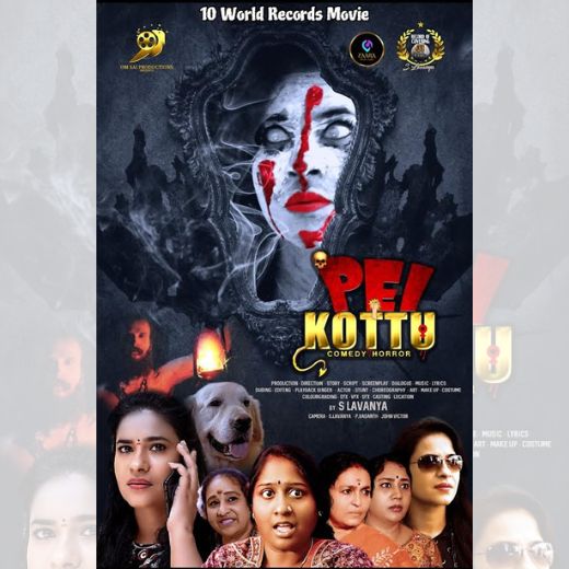 Pei Kottu Movie 2025 Release Date, Cast, Review, OTT Release Date