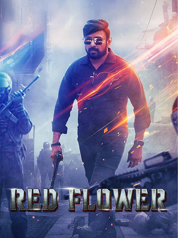 Red Flower Movie 2025 Release Date, Cast, Review, OTT Release Date