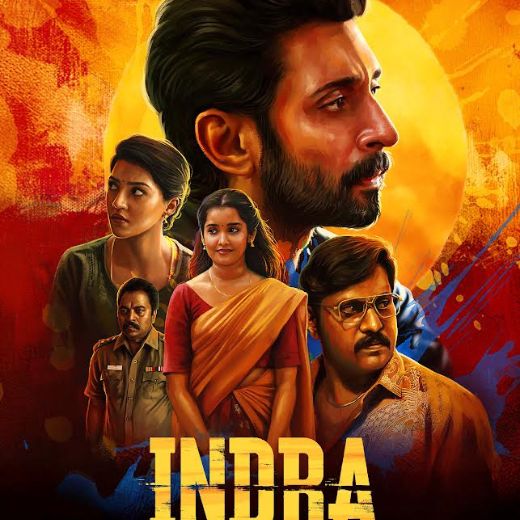 Indra Movie 2025 Release Date, Cast, Review, OTT Release Date