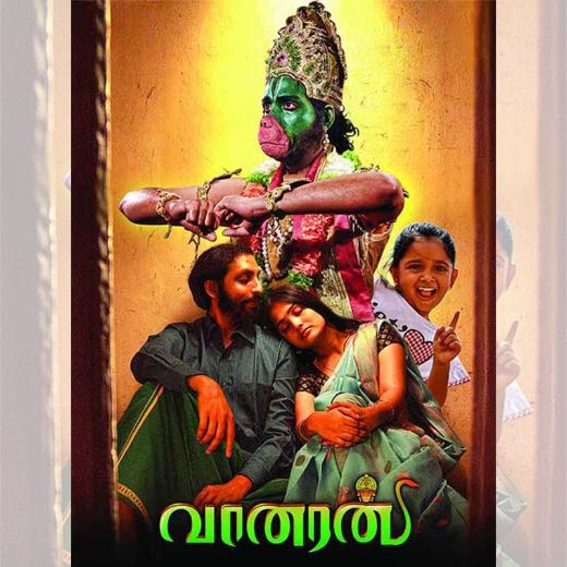 Vaanaran Movie 2025 Release Date, Cast, Review, OTT Release Date