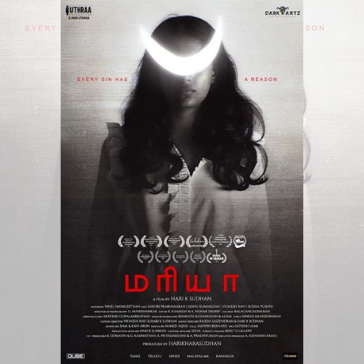 Maria Movie 2025 Release Date, Cast, Review, OTT Release Date