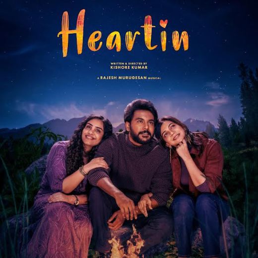Heartin Movie 2025 Release Date, Cast, Review, OTT Release Date