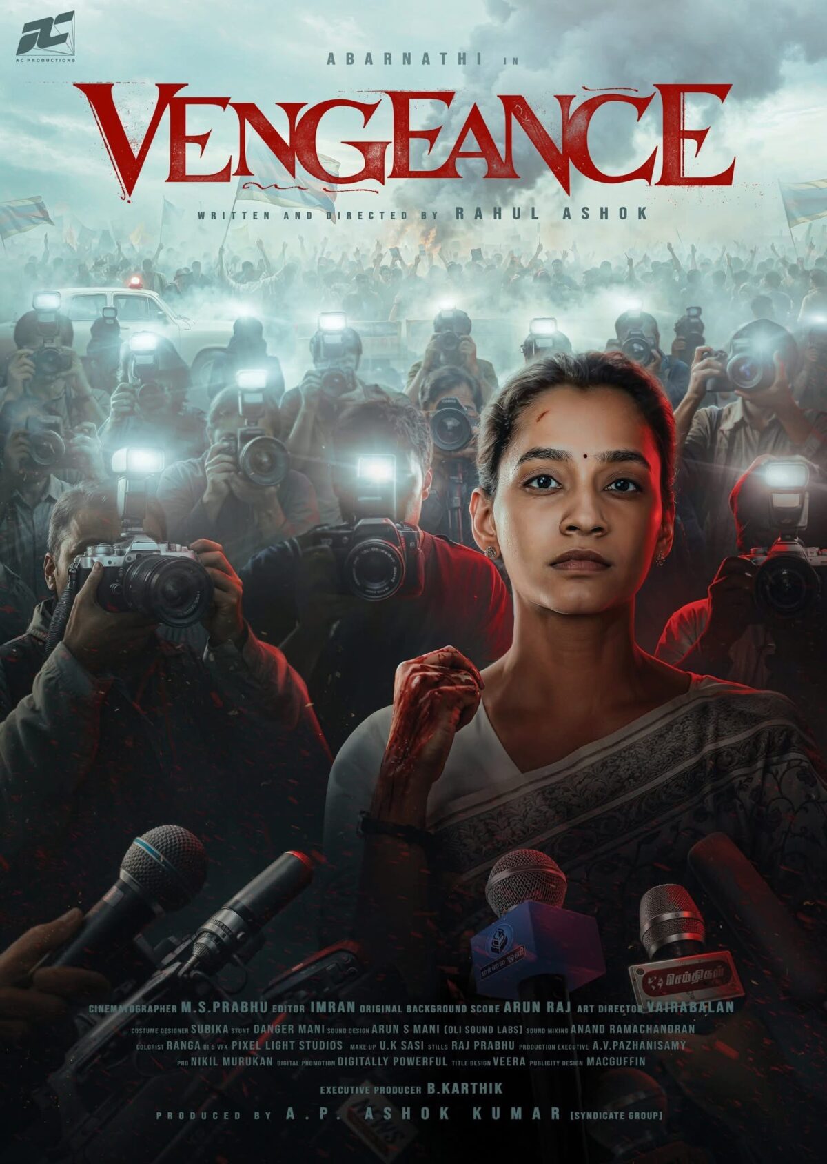 Yellow Movie 2025 Release Date Cast Review OTT Release Date