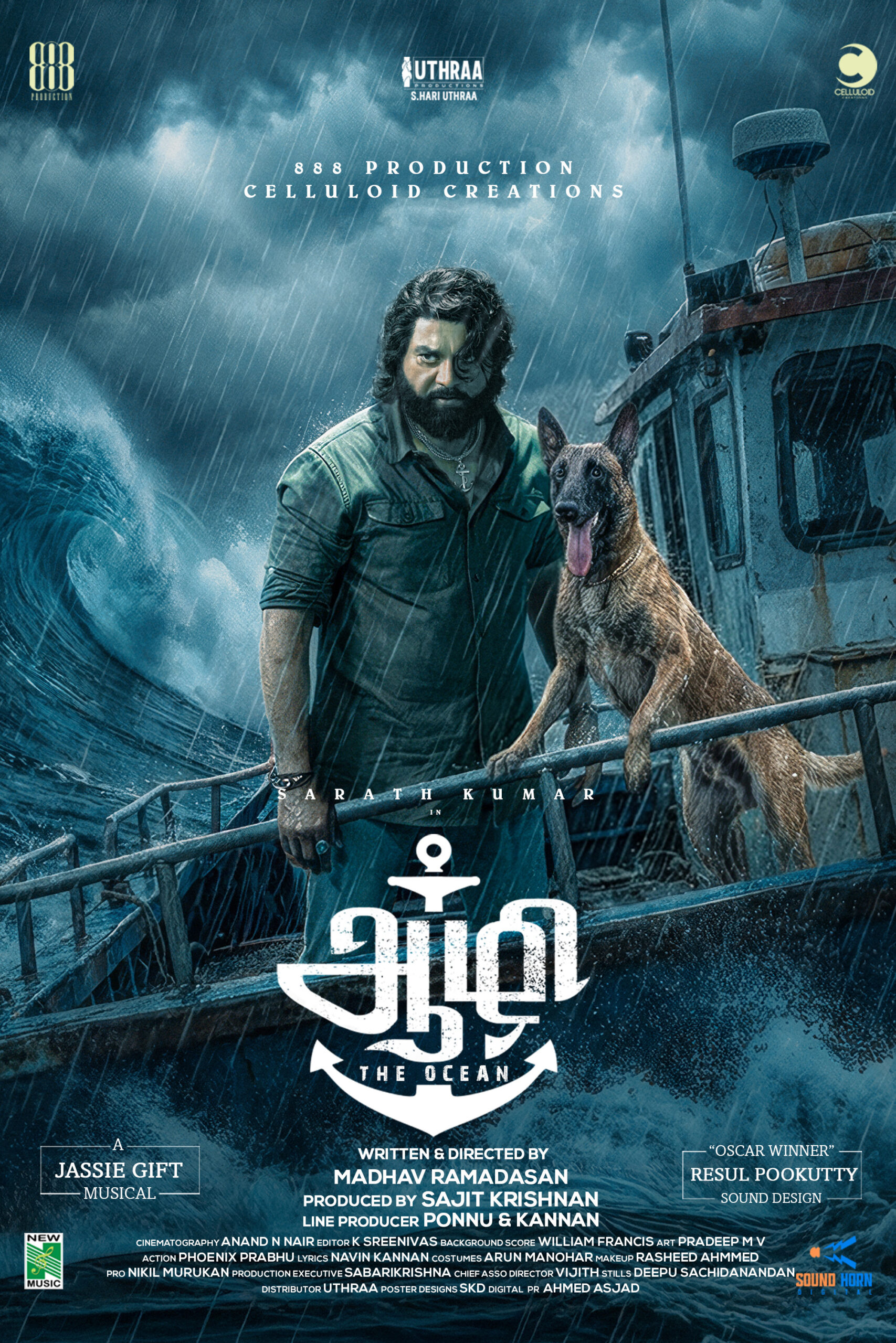 Aazhi Movie 2026 Release Date, Cast, Review, OTT Release Date