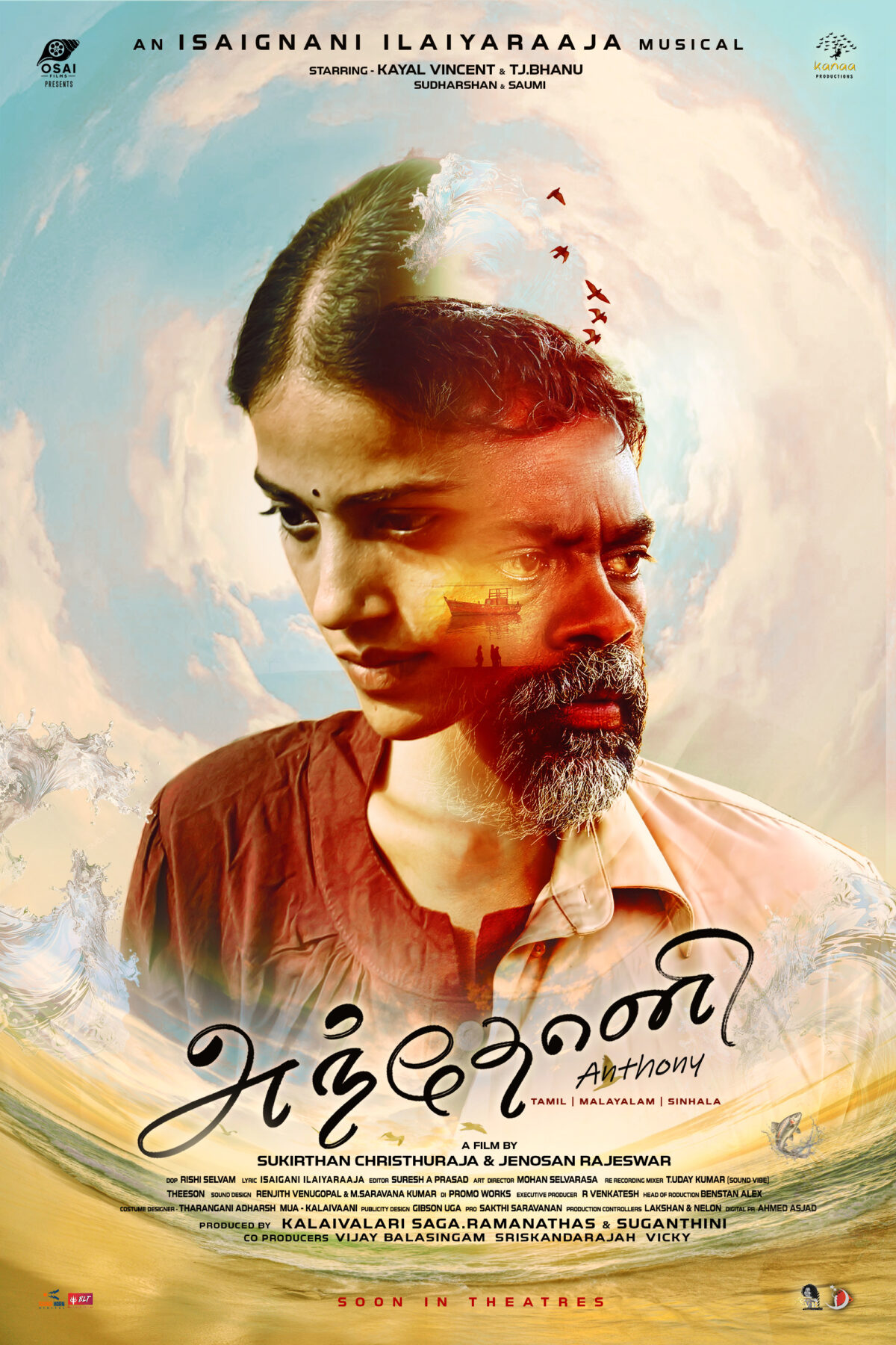 Anthony Movie 2026 Release Date, Cast, Review, OTT Release Date