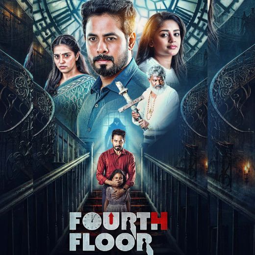 Fourth Floor Movie 2026 Release Date, Cast, Review, OTT Release Date