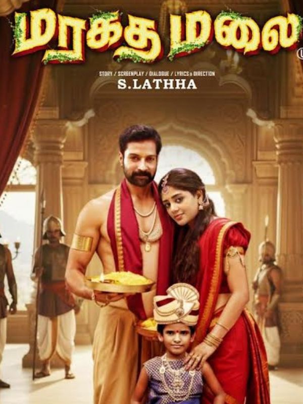 Maragathamalai Movie 2026 Release Date, Cast, Review, OTT Release Date