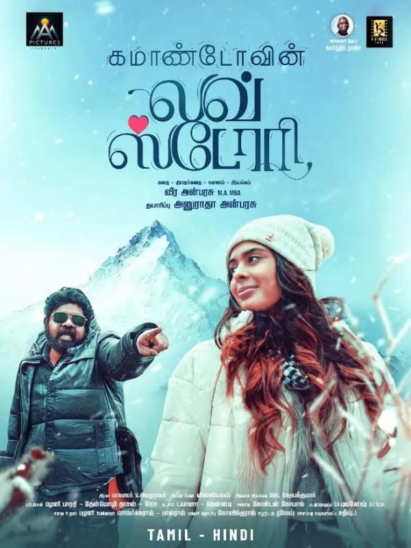 Commandovin Love Story Movie 2026 Release Date, Cast, Review, OTT Release Date