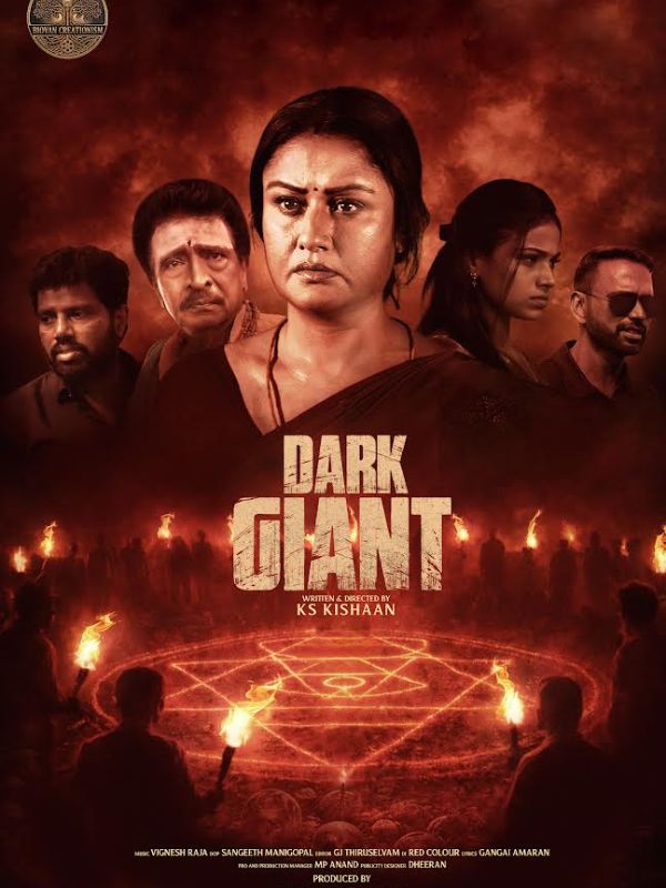 Dark Giant Movie 2026 Release Date, Cast, Review, OTT Release Date