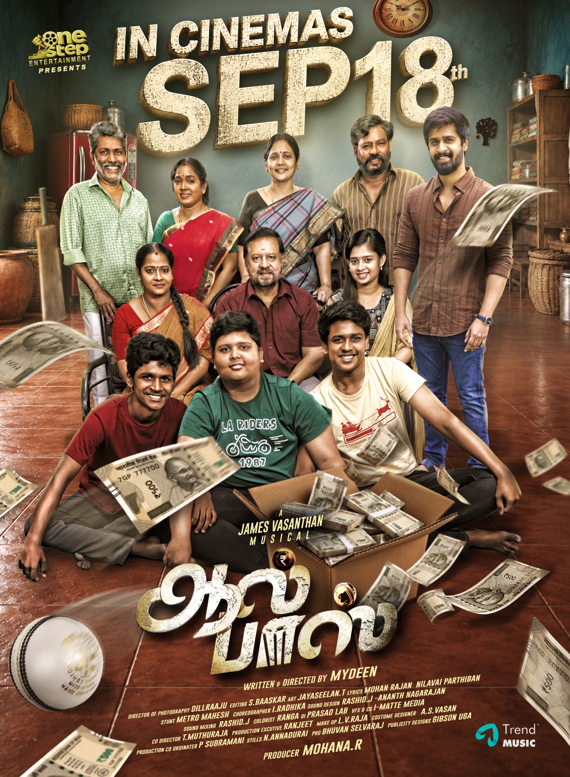 All Pass Movie 2026 Release Date, Cast, Review, OTT Release Date